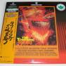 Towering Inferno Japanese Laser Disc
