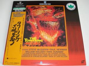 Laser Disc