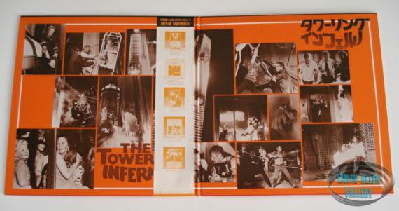 Towering Inferno Japanese Laser Disc