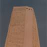 Towering Inferno Miniatures