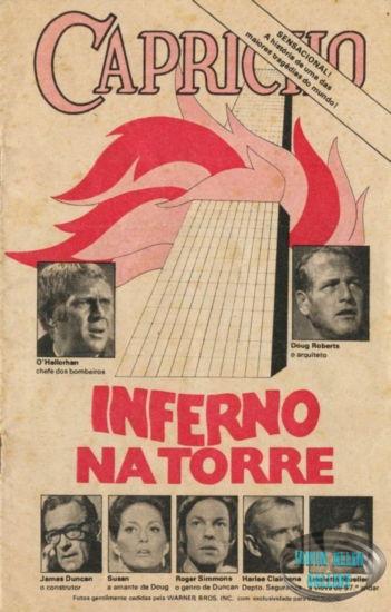 Capricho December 1975 Cover