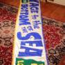 Voyage to the Bottom of the Sea Movie Banner