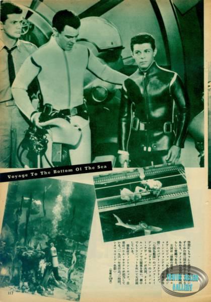 Japanese Magazine Clipping Page 1