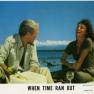 Lobby Card 1 - Paul Newman and Jacqueline Bisset