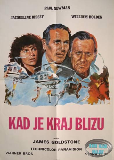 When Time Ran Out Poster