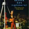 Lost in Space 25th Anniversary Tribute Book