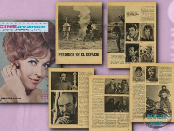 Cine Avance 125