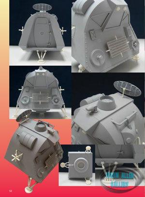 Moebius Models Space Pod in Sci-Fi & Fantasy Modeller