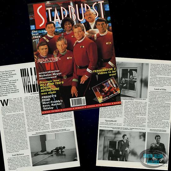 Starburst #161