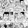 Comic strip by Chris Krieg