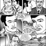 Comic strip by Chris Krieg