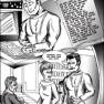 Comic strip by Chris Krieg