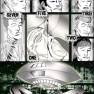 Comic strip by Chris Krieg