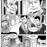 Comic strip by Chris Krieg
