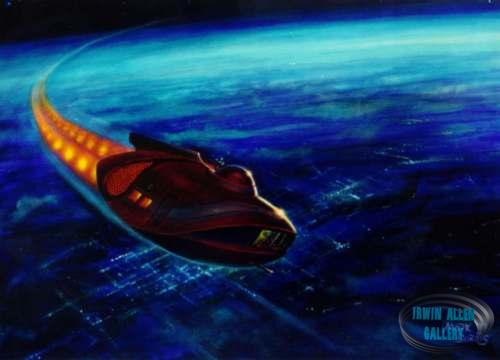 The Spindrift