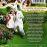 Alice in Wonderland  DVD