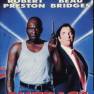 Outrage VHS Video
