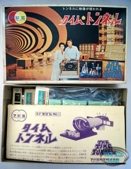 Time Tunnel Fujimi Model Kit
