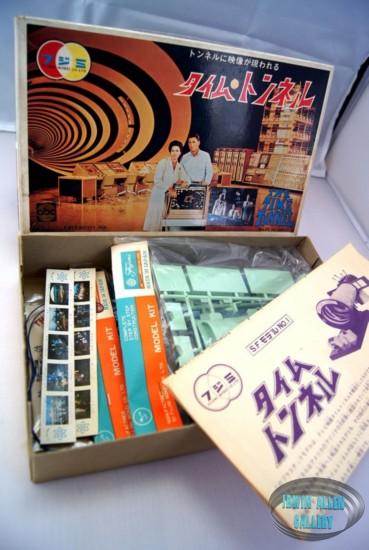 Time Tunnel Fujimi Model Kit