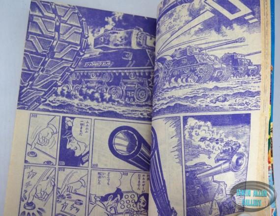 Time Tunnel Comic December 1967