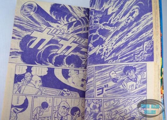 Time Tunnel Comic December 1967