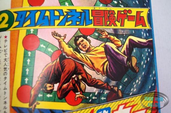 Time Tunnel Comic December 1967
