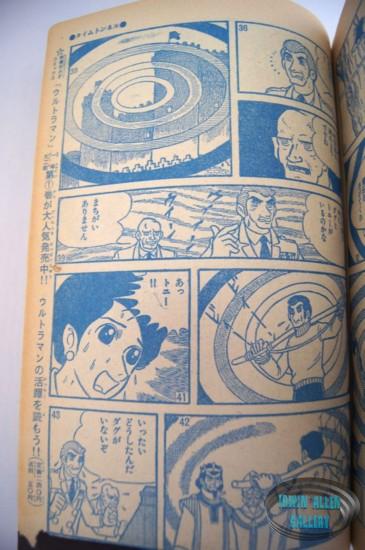 Time Tunnel Comic March 1968