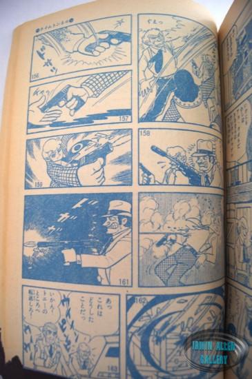 Time Tunnel Comic March 1968