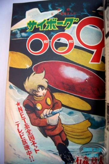 Time Tunnel Comic March 1968