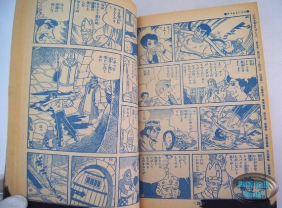 Time Tunnel Comic March 1968
