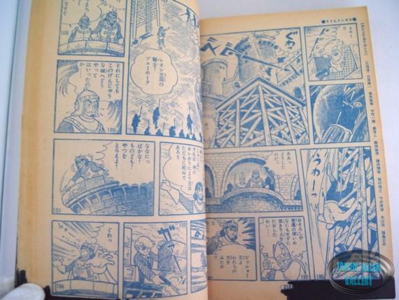 Time Tunnel Comic March 1968