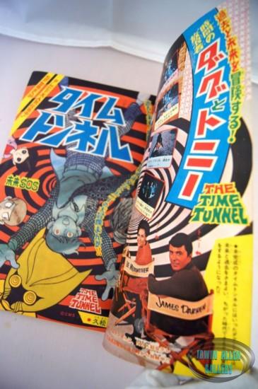 Time Tunnel Comic November 1967