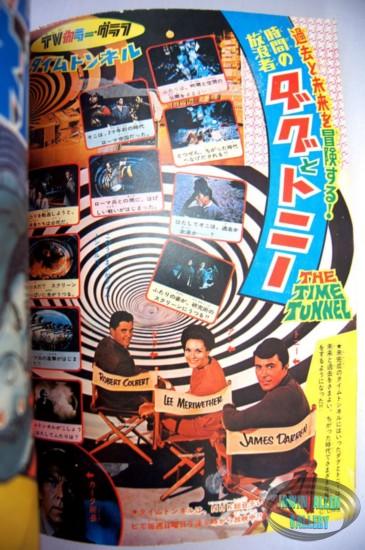 Time Tunnel Comic November 1967