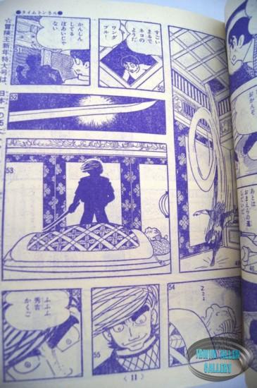 Time Tunnel Comic November 1967