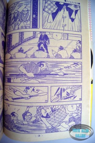 Time Tunnel Comic November 1967