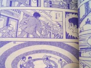 Time Tunnel Comic Nov 1967