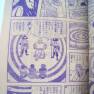 Time Tunnel Comic November 1967