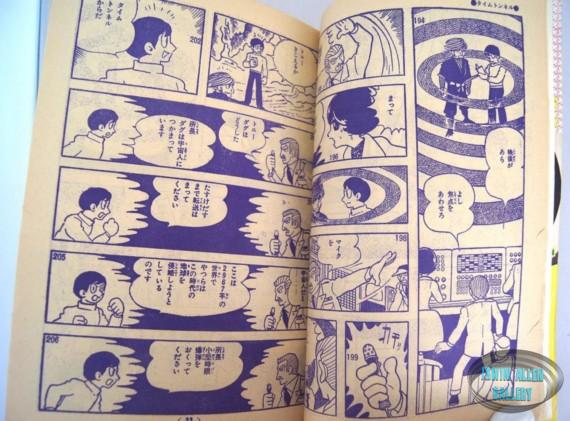 Time Tunnel Comic November 1967
