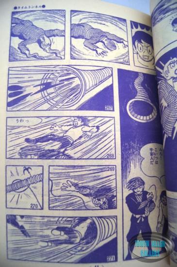 Time Tunnel Comic November 1967