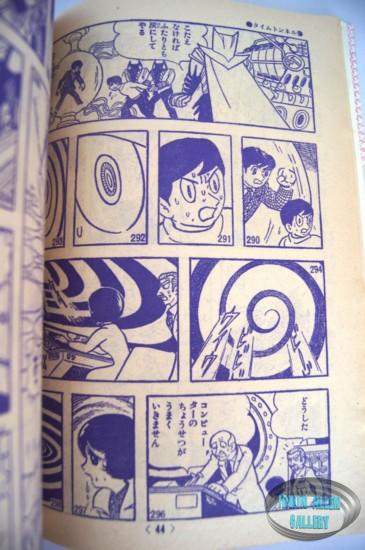 Time Tunnel Comic November 1967