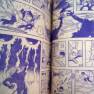 Time Tunnel Comic November 1967