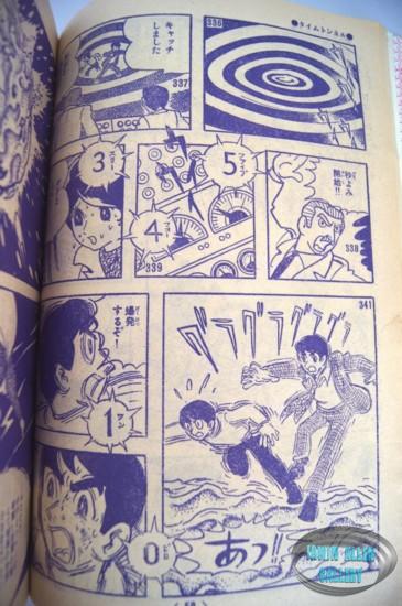Time Tunnel Comic November 1967