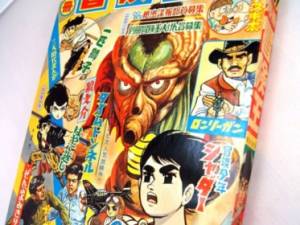 Japanese Comics