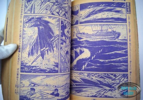 Time Tunnel Comic October 1967