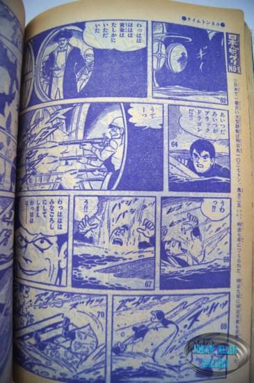 Time Tunnel Comic October 1967
