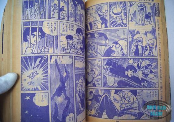 Time Tunnel Comic October 1967