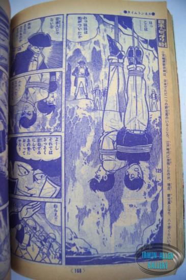 Time Tunnel Comic October 1967