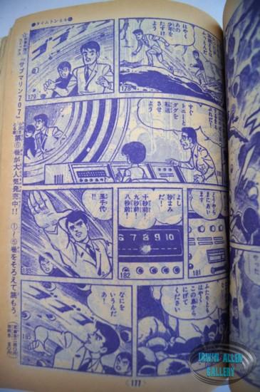 Time Tunnel Comic October 1967