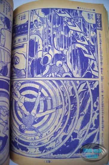Time Tunnel Comic October 1967