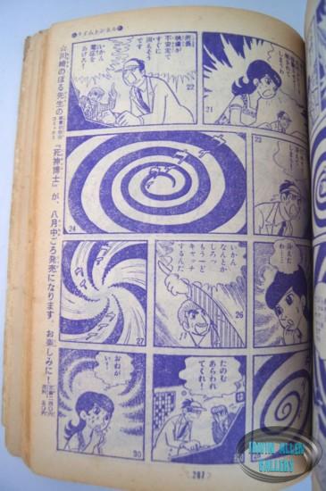 Time Tunnel Comic September 1967